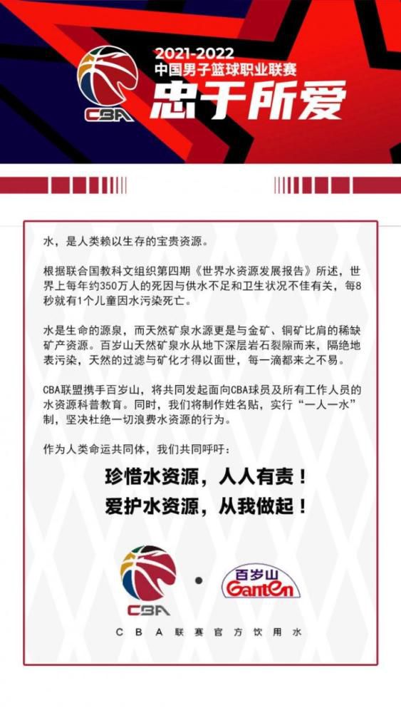 由于现场的道具设置使救援增加了难度，救援人员甚至难以靠近屡次被水流冲走